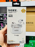 ایرپاد برند SONY مدل S70 کیفیت فوق العاده با ضمانت