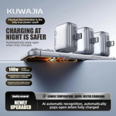 شارژ کش KUWAJIA مدل KH51 با ایمنی چندگانه (moji)