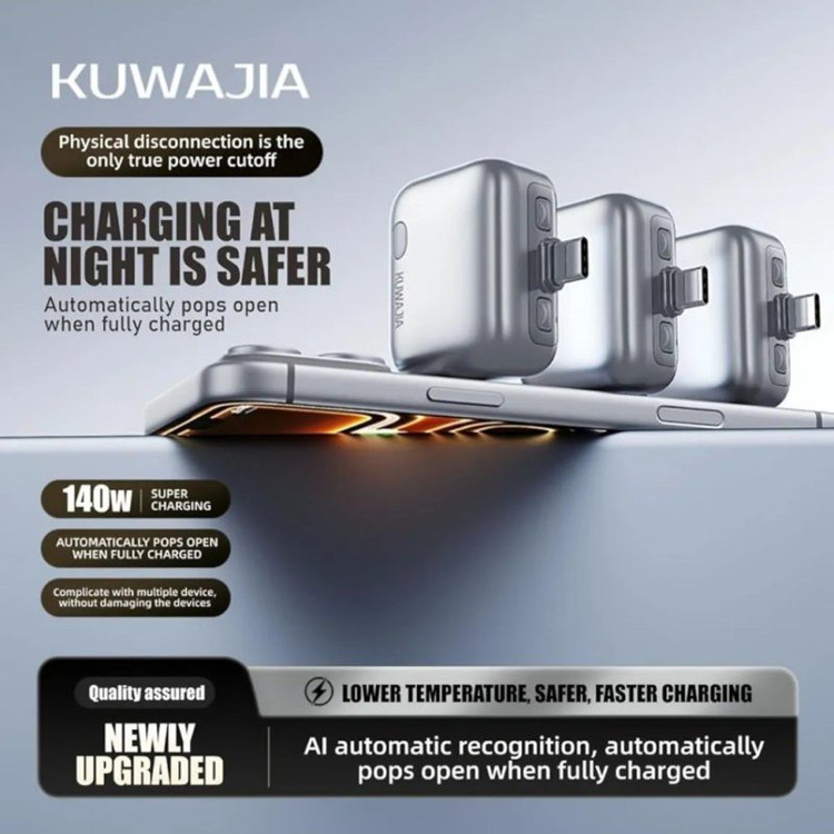 شارژ کش KUWAJIA مدل KH51 با ایمنی چندگانه (moji)