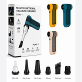 جت فن شارژی مدل F040-1 دمنده و مکنده اصلی( گجورا)