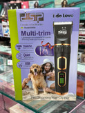 ماشین اصلاح حیوانات خانگی دی اس پی مدل DSP 90658 اصلی (novin)
